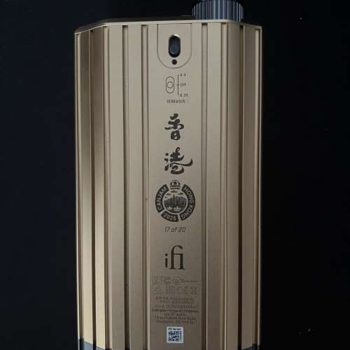 Ifi Diablo 2 Auric Special Edition