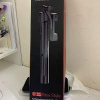 靚牌子K30可折疊雙補光燈手持穩定器藍牙自拍杆三腳架帶快門線遙控