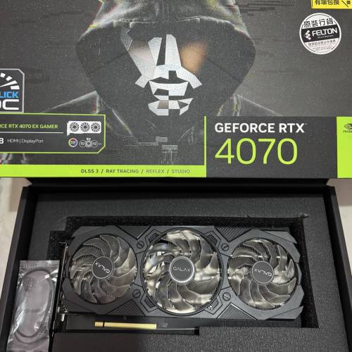 GALAX GeForce RTX™ 4070 EX Gamer 12GB DDR6X Nvidia Gpu 顯示卡
