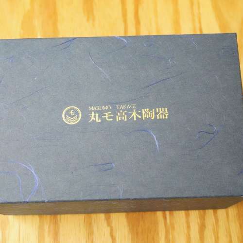 丸モ高木陶器 MARUMO TAKAGI 變色冷感雪結晶玻璃對杯 325ml 一對