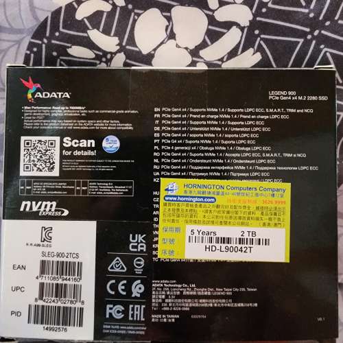 ADATA LEGEND 900 2TB PCIe Gen4 M.2 SSD 五年保