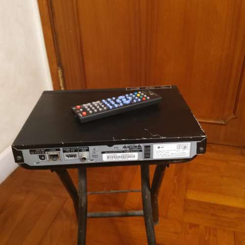 LG Blu Ray/DVD Player