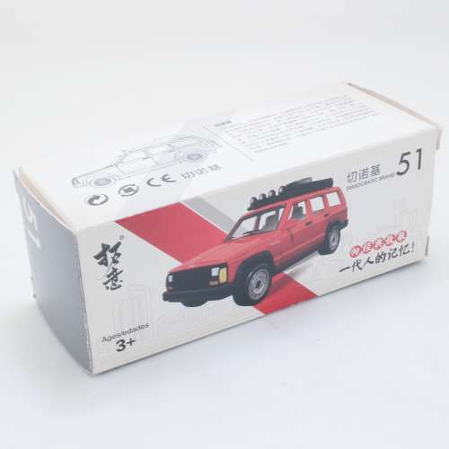 1:57 Jeep Grand Cherokee Chine Pékin voiture miniature moulé sous pression