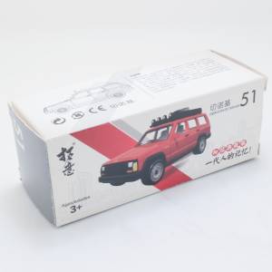 1:57 Jeep Grand Cherokee Chine Pékin voiture miniature moulé sous pression