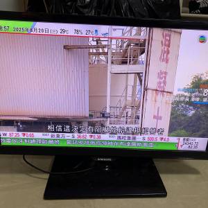三星Samsung 22吋LED全高清電視機IDTV