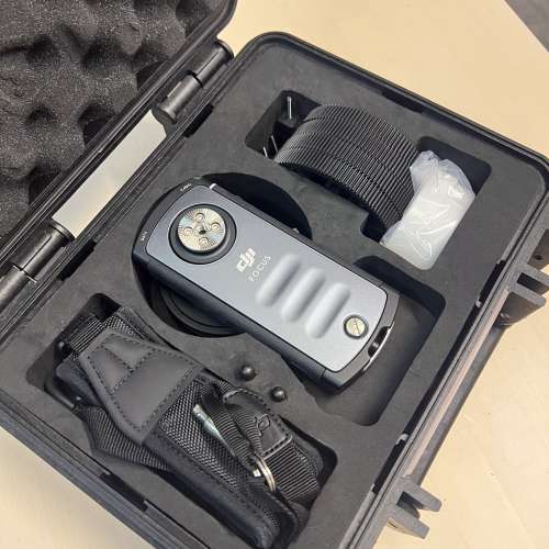 DJI Focus