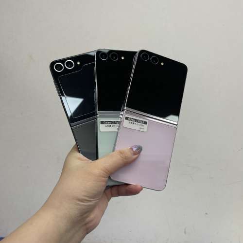 (香港行貨❤️&zwj;🔥三星Galaxy摺疊機😍）Samsung Galaxy Z Flip 5 /超靚綠色💚粉色🩷...