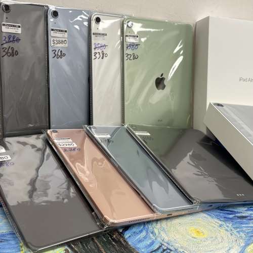 💖超㩒用iPad air 4💖🥰電子之家，超多靚Apple iPad之家🥰Apple iPad Air系列/11吋/...