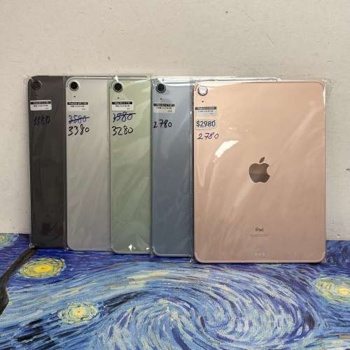 💖超㩒用iPad air 4💖🥰電子之家，超多靚Apple iPad之家🥰Apple iPad Air系列/11吋/...