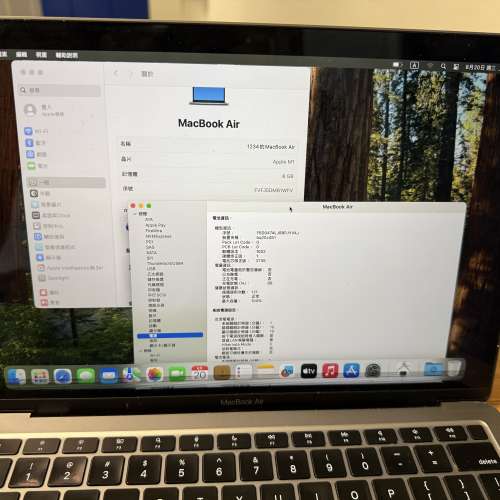 平售兩部Macbook Air M1 A2337 最平果部1680元機身100%正常用到，只是屏幕有一小部...