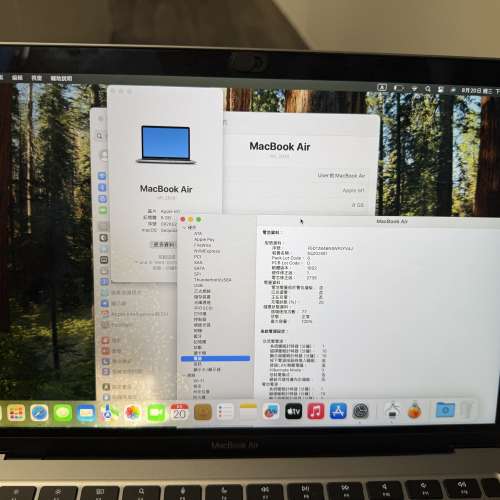 M1 MacBook Air A2337 全正常使用平售因屏幕有瑕疵但100%睇到畫面