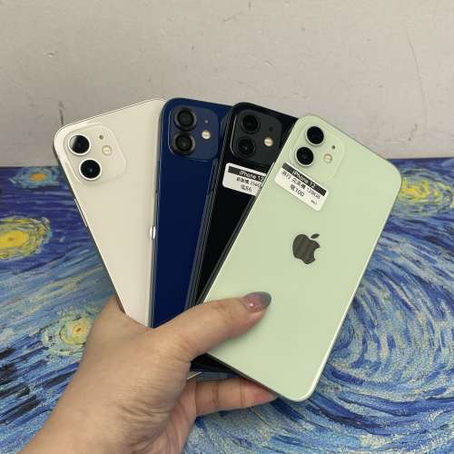 ✨最平5G蘋果機Apple iPhone 12✨🔥電子之家，Apple iPhone 專家🔥/香港行貨/Apple...