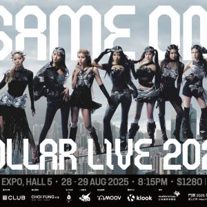 平放29/8 COLLAR "Game On" Live 2025 演唱會klook電子票$1280 6連位 可分拆散賣