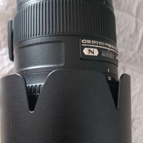AF-S Nikkor 80-400mm 4.5-5.6G ED