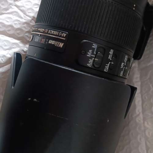 AF-S Nikkor 80-400mm 4.5-5.6G ED