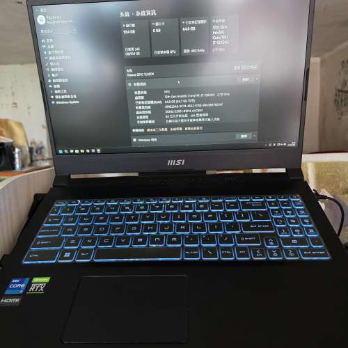 MSI  Katana GF66 12UEOK