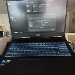MSI  Katana GF66 12UEOK