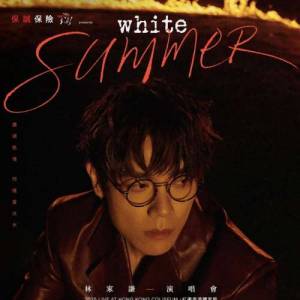 24/8  White Summer 林家謙演唱會  1080 兩連位
