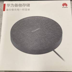 全新 Huawei 華為 無線備份充電器 1TB (ST310-S1 儲存裝置 backup storage wireles...