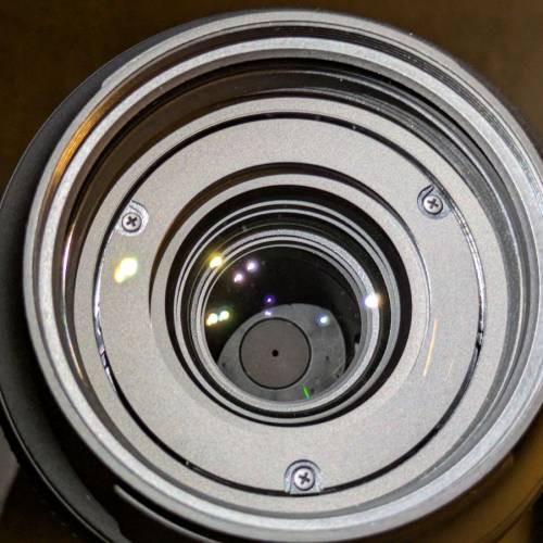 Tamron 50-400mm f4.5-6.3 Nikon Z