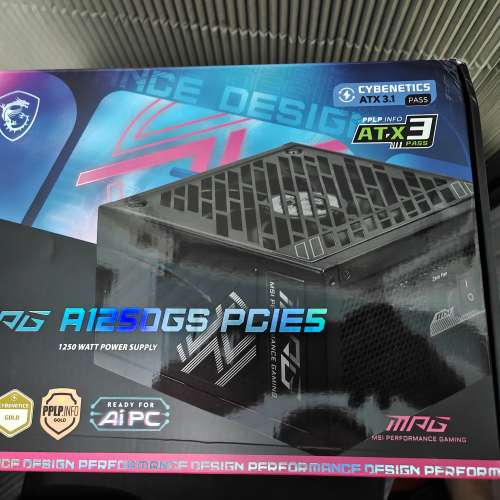MSI 1250W MPG A1250GS PCIE5 80Plus Gold Full Modular Power Supply (PS-MPA12SS)