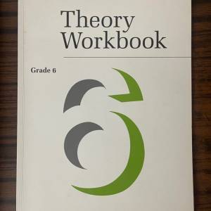 2012年版本 grade 6-8 Theory Workbook