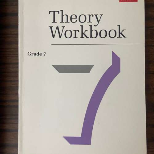 2012年版本 grade 6-8 Theory Workbook