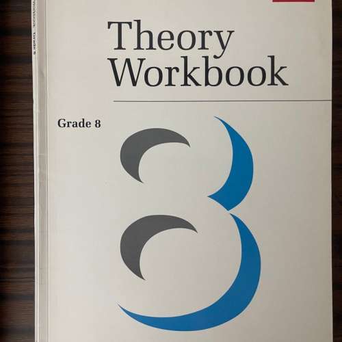 2012年版本 grade 6-8 Theory Workbook