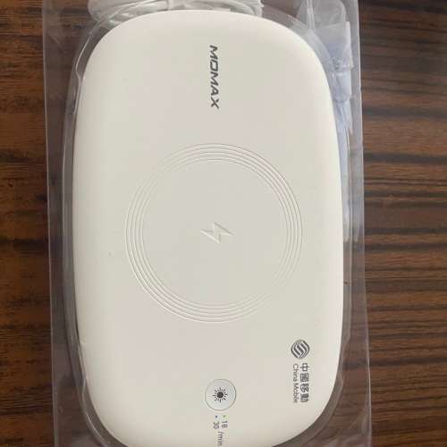 Momax UV 消毒盒連無線充電
