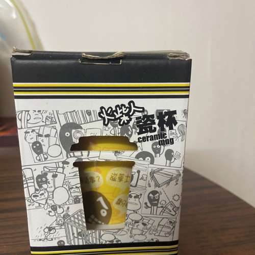 全新 火柴人瓷杯 矽膠蓋 matchman ceramic mug with silicone lid