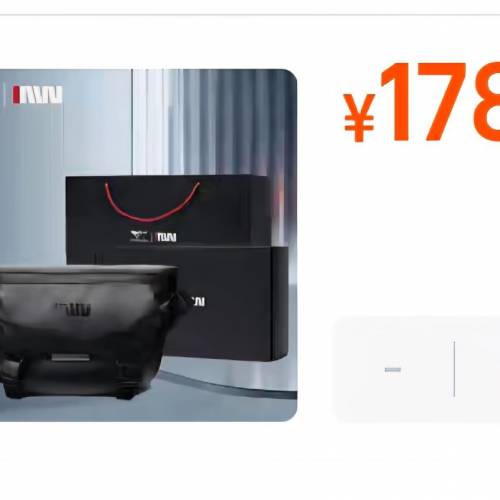 七匹狠男士防水斜孭袋