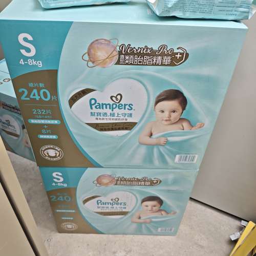 Pampers 幫寶適一級幫細碼232片箱裝（送8片中碼紙尿片）