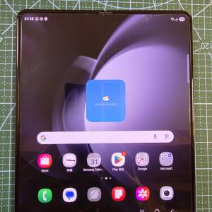 行貨三星Z Fold 5 - Black, 512GB