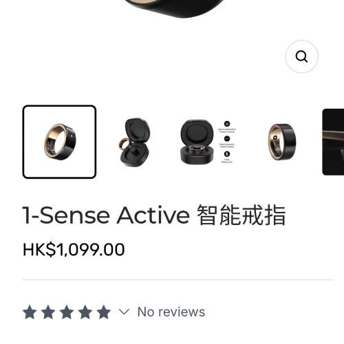 MOMAX 1-Sense Active