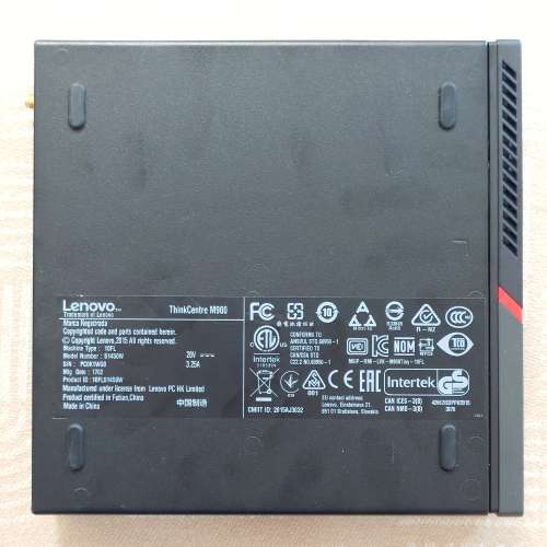 Lenovo mini PC ThinkCentre M900 Core i7 / 8GB DDR4 / 256GB NVMe SSD / 2.5GbE