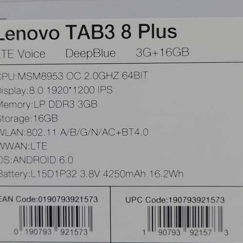 聯想 8吋 平板電腦 可通話 Lenovo Tab3 8 Plus LTE TB-8703X Android 13