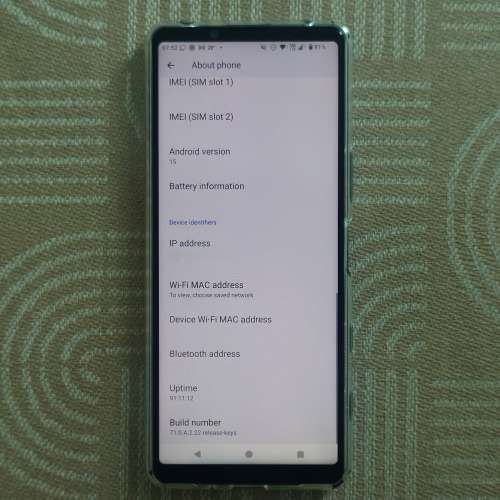 Sony Xperia 5iii 5 iii 綠色 已換Mon 行貨有盒