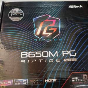 AMD R7 7700 + B650M PG RIPTIDE wifi