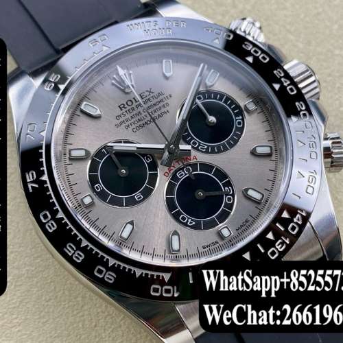 Rolex daytona M116519ln-0027 計時 40mm 水泥灰