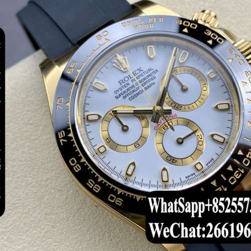 Rolex 迪通拿 m116518ln-0041 40mm 計時