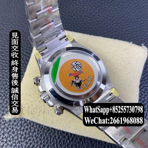 Rolex 勞力士 daytona  116509  Panda 熊貓數字面 40mm 計時