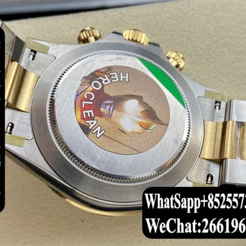 Rolex 勞力士 daytona m116503-0004 黑面 40mm 計時