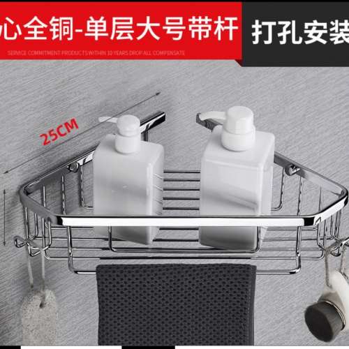 全新全銅三角置物架