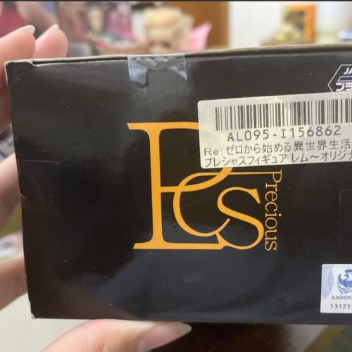 precious Figure（雷姆figure）