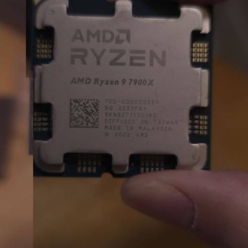 AMD Ryzen 9 7900x