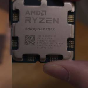 AMD Ryzen 9 7900x