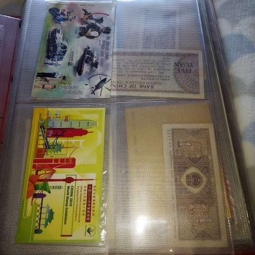 HK China stamp 📮✨【香港．中國 郵票收藏】✨📮