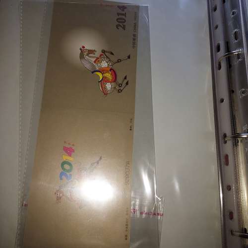 📮【香港．中國 郵票收藏】📮