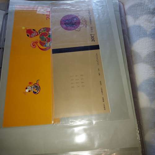 📮【香港．中國 郵票收藏】📮