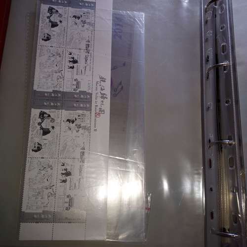 📮【香港．中國 郵票收藏】📮